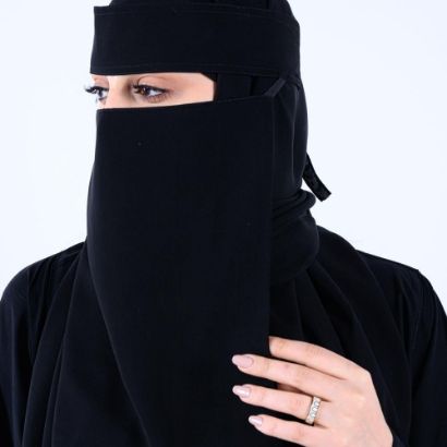 صورة نقاب طويل خط طويل